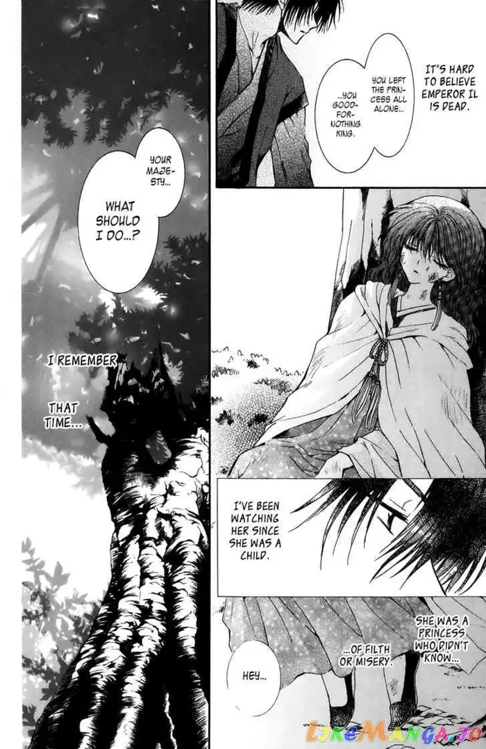 Yona of the Dawn Chapter 3 image 04_optimized